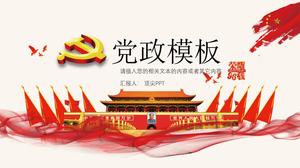 Gloria 96 años de trabajo del partido y el gobierno plantilla ppt para el 96 aniversario de la fundación del partido