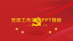 Brillante estrella de cinco puntas animación de apertura fresca hi-hoo fiesta del 1 de julio festival fiesta y plantilla ppt de gobierno