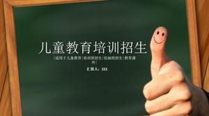 Yaz tatili çocuk eğitimi ilgi eğitimi ders kayıt promosyon giriş ppt şablonu