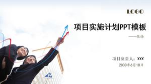 商務人士指出箭頭方向-項目實施計劃ppt模板