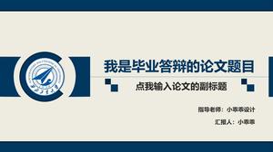 زر تبديل المحتوى الإبداعي جامعة نورث وسترن بوليتكنيكال الأزرق المسطح الأكاديمي أطروحة الدفاع قالب باور بوينت