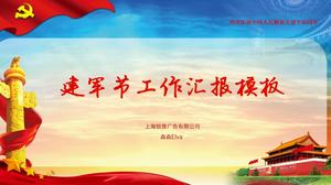 陸軍の日を祝う高品質のパーティーと政府の作業レポートpptテンプレート