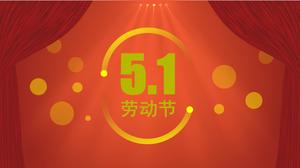 Modelo de ppt de dia de trabalho do estágio 5.1 do trabalhador de iluminação da cortina