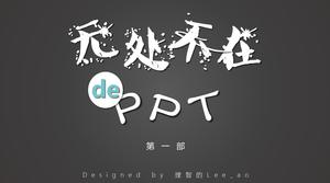 Imiter le modèle ppt de résumé de travail simple et atmosphérique de conception de sites Web européens et américains