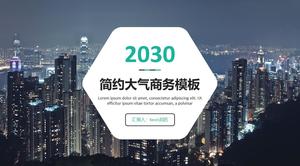 Metropolis nuit scène fond hexagone couverture créative atmosphère simple modèle ppt affaires universelles