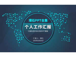 Network dot world map background technology style rapporto di lavoro personale modello ppt