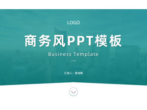 Basit bir atmosfer koyu yeşil taze rüzgar çalışması özet planı ppt şablonu