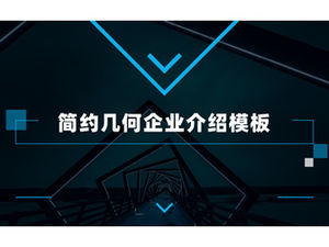 Modello di presentazione aziendale semplice stile geometrico atmosferico generale ppt
