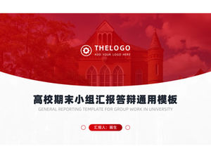 เทมเพลต ppt ทั่วไปสำหรับรายงานกลุ่มสุดท้ายของมหาวิทยาลัยและการป้องกัน