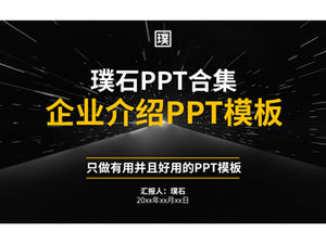 Сияющие лучи фон высококонтрастный яркий цвет шаблон бизнес презентации п.