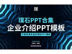 Șablon ppt de introducere a întreprinderii în stil tehnologic de înaltă calitate