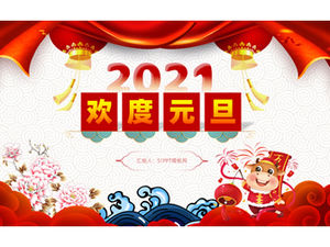 Bayram tatili tarzı yılbaşı teması etkinlik planlama ppt şablonu