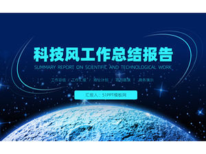 Semplice tecnologia piatta blu rapporto di sintesi del vento geometrico modello generale ppt