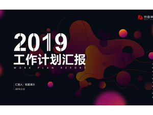 Modello di ppt del piano di lavoro del nuovo anno in stile geometrico fluido di moda festiva