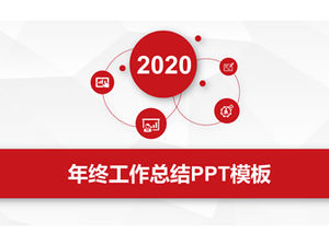 Элегантный серый фон с низким лицом ветра простой микро трехмерный шаблон сводного отчета на конец года