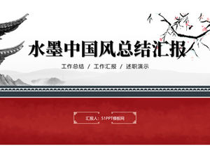 Świąteczna atmosfera szablon raportu podsumowującego w tradycyjnym chińskim stylu ppt