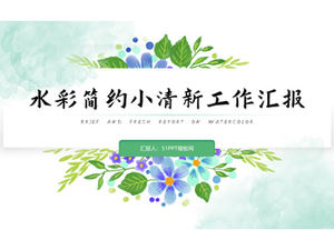 Vector de desene animate frunze flori mici proaspete stil literar raport de lucru șablon ppt