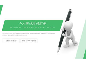 Templat ringkasan akhir tahun pribadi gaya geometris datar hijau segar kecil segar