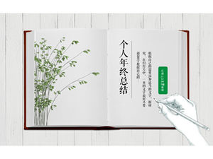 Abra o livro plano pequeno, fresco, pessoal, relatório resumido modelo ppt