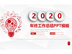 Modelo de ppt de relatório resumido de final de ano elegante cinza baixo triângulo simples micro tridimensional