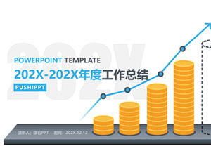 収入増加財務管理作業概要レポートpptテンプレート