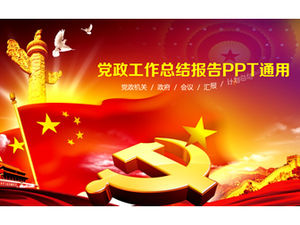 Simple, atmospheric and practical party and government work report summary ppt template