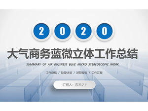 Atmosphärische Business Blue Micro dreidimensionale Arbeit Zusammenfassung Plan ppt Vorlage