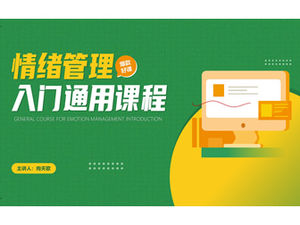 Plantilla ppt del curso de formación empresarial de gestión de emociones