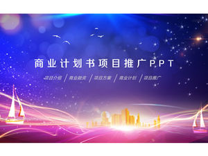 Бизнес-стиль продвижение проекта бизнес-план шаблон п.п.