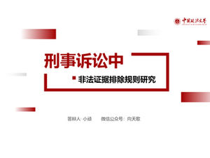 Imitação de botões da web, navegação simples, estilo geométrico, tese, defesa, modelo ppt