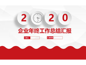 أنيقة منخفضة السطح الرمادي الخلفية مايكرو ثلاثي الأبعاد ملخص تقرير نهاية العام قالب ppt