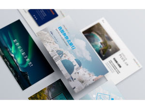 나는 당신과 함께 여행하고 싶습니다-유럽 스타일 여행 관광 일반 PPT 템플릿