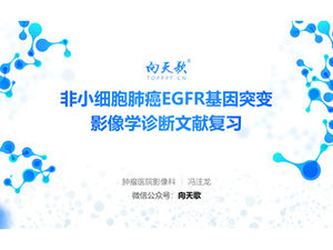 Hastane tanıtım tanıtım doktoru akademik makale raporu ppt şablonu