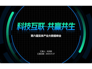 Interkoneksi teknologi. Simbiosis menang-menang-template rencana proyek industri data besar Internet