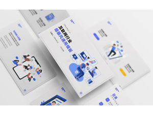 Avansat gri albastru stil ilustrare industria Internet raport sumar general ppt șablon