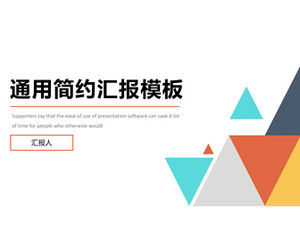 مثلث هندسي ملون نمط هندسي تقرير بسيط قالب ppt عالمي