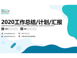 Akışkan geometrik rüzgar basit bir atmosfer özet planı raporu genel ppt şablonu