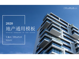 Atmosferik ve pratik emlak sektörü tanıtım raporu genel ppt şablonu