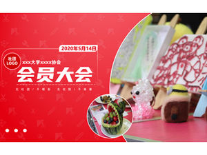 เทมเพลต PPT สากลสำหรับชุมชนมหาวิทยาลัยที่เรียบง่ายสีแดง