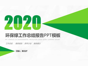 Umweltschutz grün kleine frische flache geometrische Windarbeit Zusammenfassung Bericht Business General Ppt Vorlage