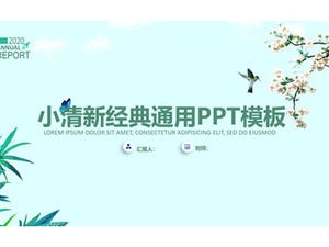 Kwiaty i ptaki prosty mały świeży klasyczny uniwersalny szablon ppt