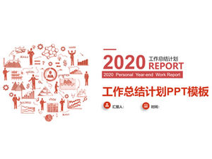 Klasyczny czerwony prosty biznes streszczenie plan ppt szablon