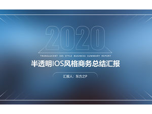 Garis geometris sederhana tembus laporan ringkasan bisnis gaya iOS template ppt umum