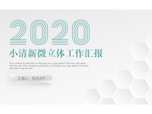 Prosty mały świeży mikro trójwymiarowy biznesowy niebieski raport podsumowujący ogólny szablon ppt