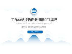 Fluid wave line criativo business blue micro tridimensional trabalho resumo modelo ppt