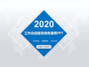 Bingkai gambar persegi panjang gaya geometris laporan ringkasan bisnis biru template ppt umum