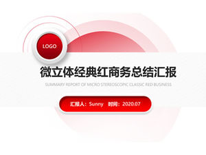 Gradien merah geometris angin mikro laporan ringkasan bisnis tiga dimensi template ppt umum