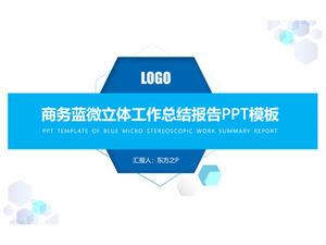 Plantilla ppt de informe de resumen de trabajo azul de negocios de estilo geométrico hexagonal