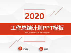 Línea estilo geométrico clásico rojo micro tridimensional informe empresarial plantilla ppt general