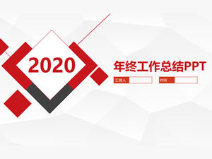 Elegant gray low face wind background red gray classic business general ppt template